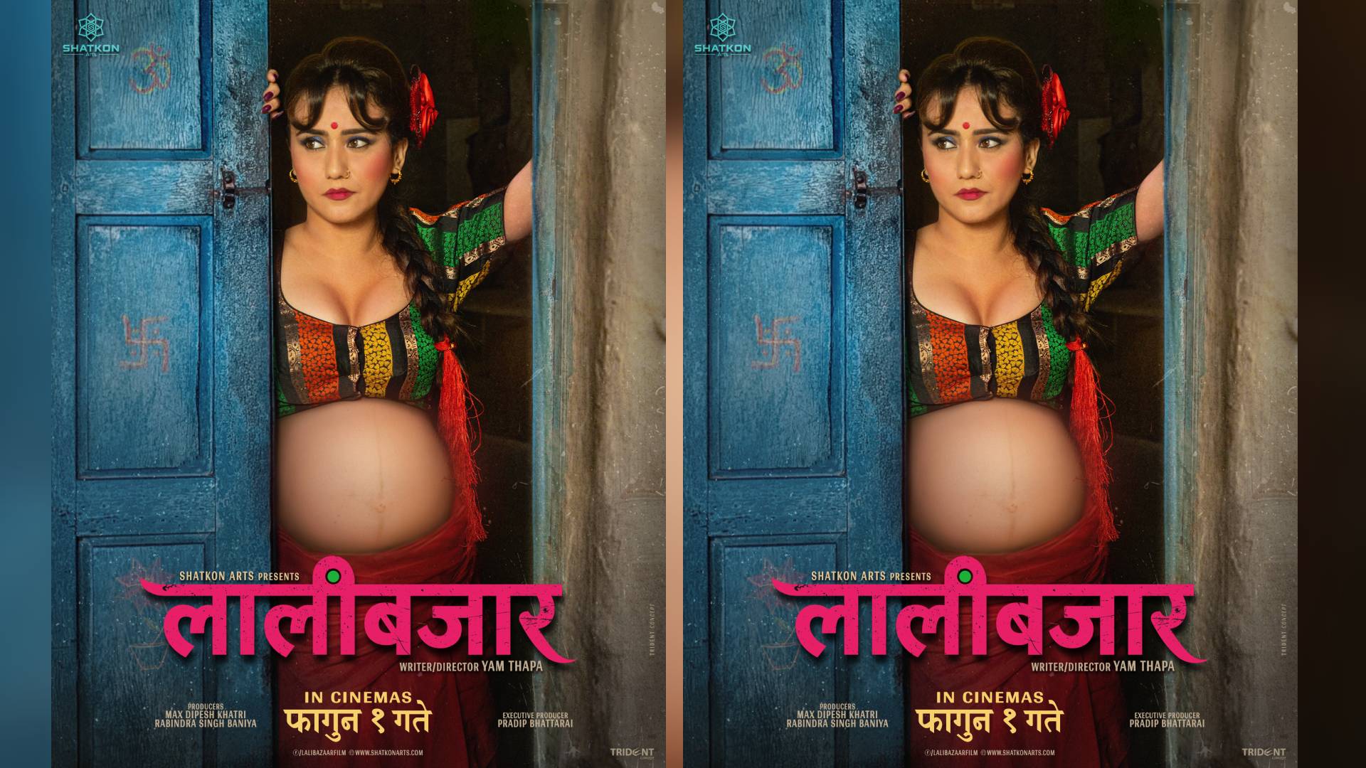 स्वस्तिमा खड्का ‘लालीबजार’ को रोजाइमा कसरी परिन् ?