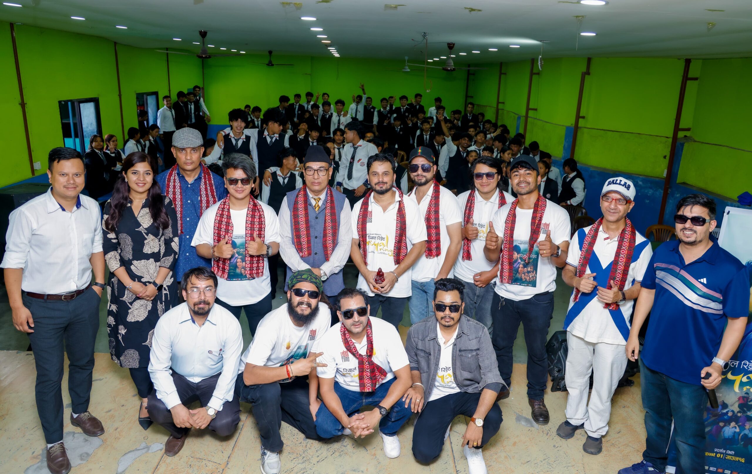 कलेज कलेजमा ‘रियाल रिङ्गेट’को प्रचार प्रसार