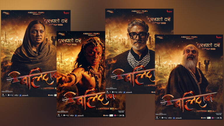 ’बलिदान’मा ऋचा, अर्पण, हेमन्त र सन्तोषको यस्तो लुक्स