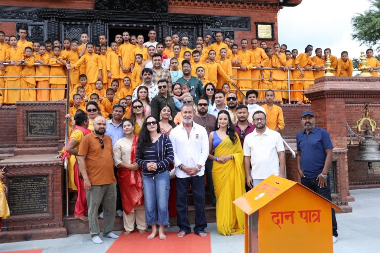 बटुकको हवन सहित ‘आ बाट आमा’ को मुर्हत