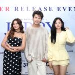 ’जेरी अन टप’ को टिजर १२ वटा देशमा ट्रेन्डिङमा