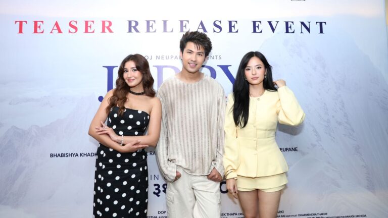 ’जेरी अन टप’ को टिजर १२ वटा देशमा ट्रेन्डिङमा
