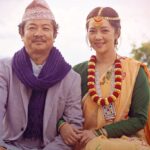 ‘जारी–२, सङ अफ च्याब्रुङ’ को ‘अम्लरी फूल’ रिलिज