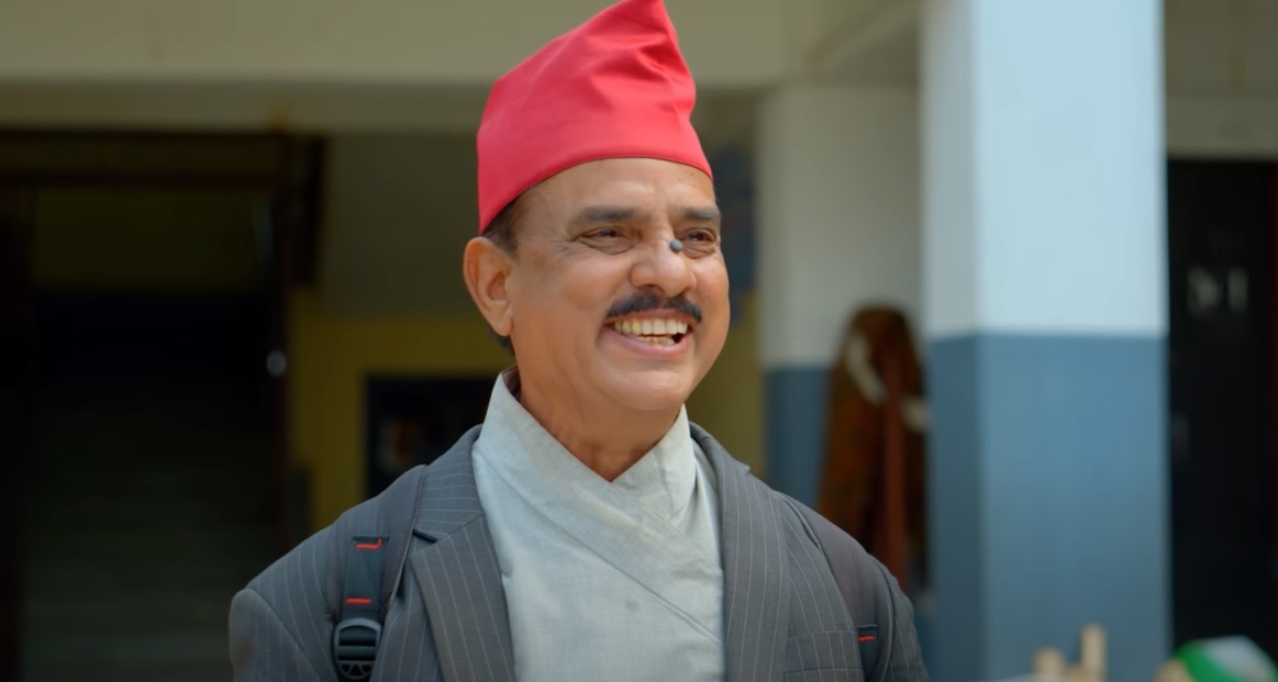 ‘हरिबहादुरको जुत्ता’को टिजरले कत्तिको हँसायो ?