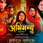 ‘अभिमन्यु : च्याप्टर १’ फूलपाती पनि आउने