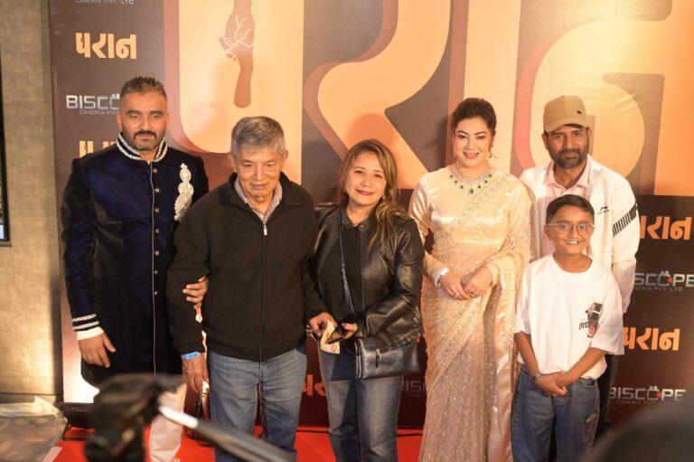 प्रिमियरमा प्रशंसिता ‘परान’ प्रदर्शनमा