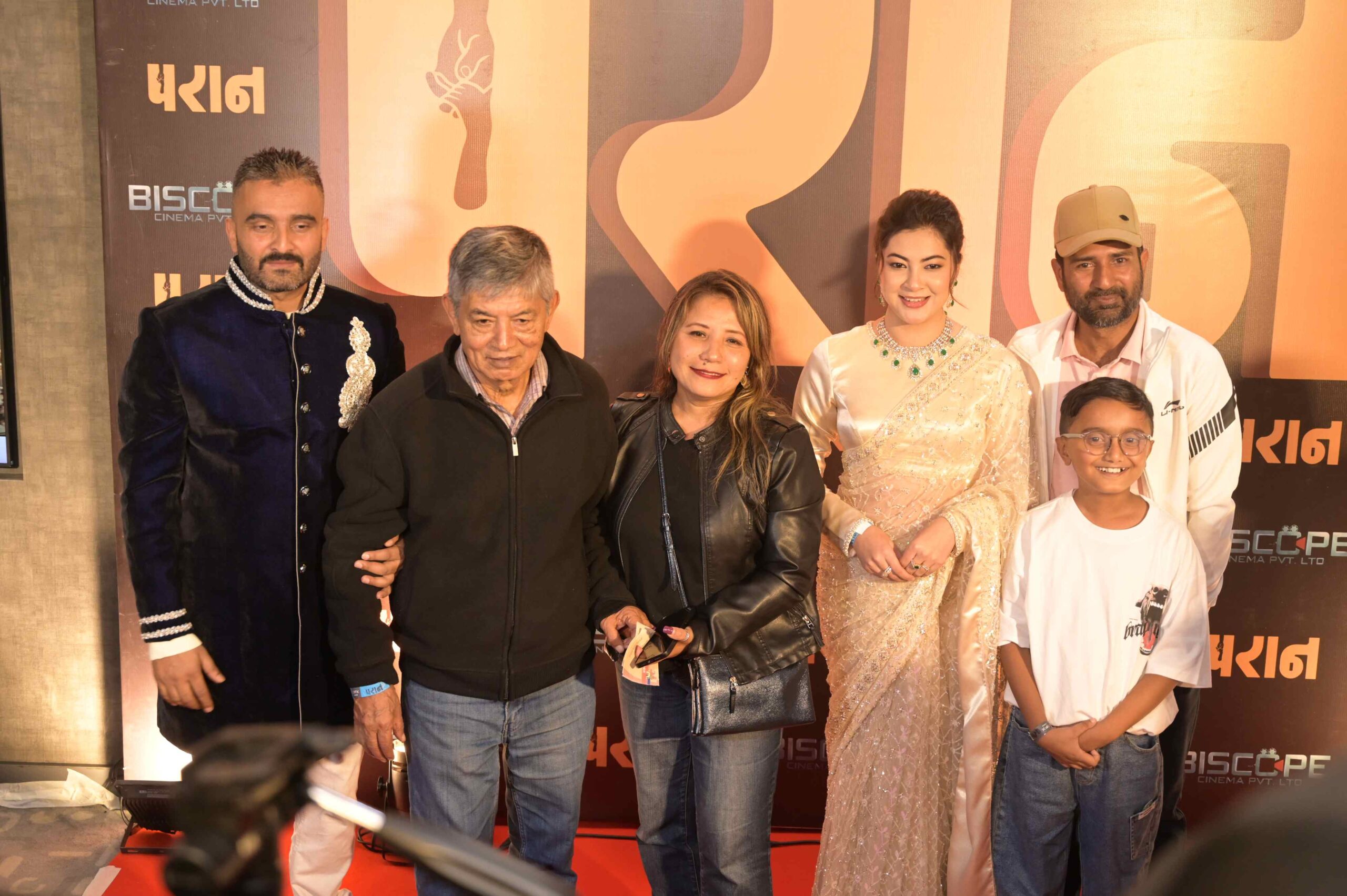 प्रिमियरमा प्रशंसिता ‘परान’ प्रदर्शनमा