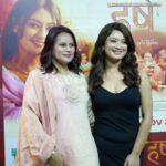 कस्तो छ बर्षाको ‘हर्ष’ फिल्मको ट्रेलर ?