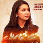 बेनिशा हमालको ‘बिगुल’ माघ ९ मा आउने