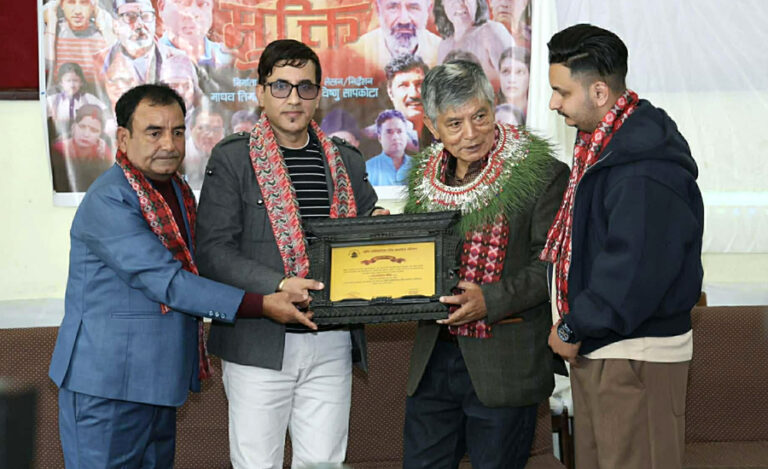 ‘हर्के हल्दार’ को ‘मुक्ति’ विष्णु सापकोटा च्यानलमा