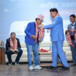 केदार घिमिरेद्वारा कल्याणकारी कोषमा २५ हजार सहयोग