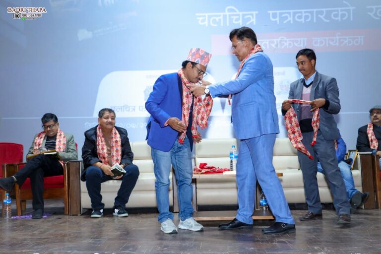 केदार घिमिरेद्वारा कल्याणकारी कोषमा २५ हजार सहयोग