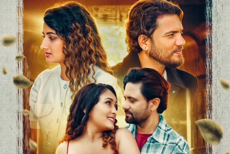 ‘किन लाग्छ माया’ ले चैत्र ६ गते तान्ला दर्शक ?