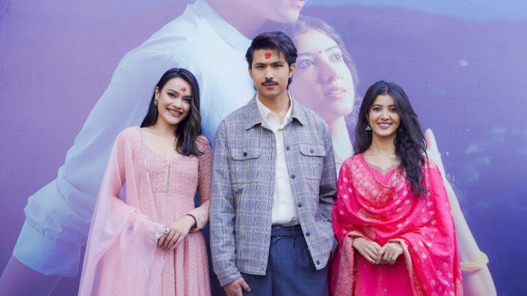 अनमोल, प्रिन्सी र न्यान्सीको ’बाटुलो जून’ मुर्हत