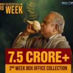 ‘परान’ को कमाइ सात करोड, शो संख्या थप बढ्दै