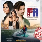 जापानमा शोभित बस्नेतको ‘पीआर’ ‘सोल्ड आउट’