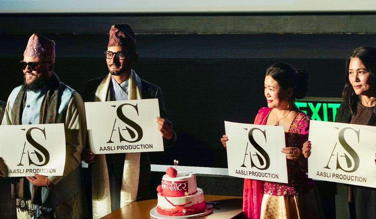 ‘ऊनको स्वीटर’ सिक्किम प्रिमियरमा उत्साहपूर्ण उपस्थिति