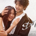 ‘कुमारी’को पोस्टरमा प्रेमको न्यानोपन