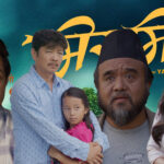 बाउ छोरीको मनछुने कथामा ‘मिरमिरे’