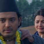 प्रभात र स्मारिका अभिनित ‘मुगलान’ को ट्रेलर कस्तो छ ?