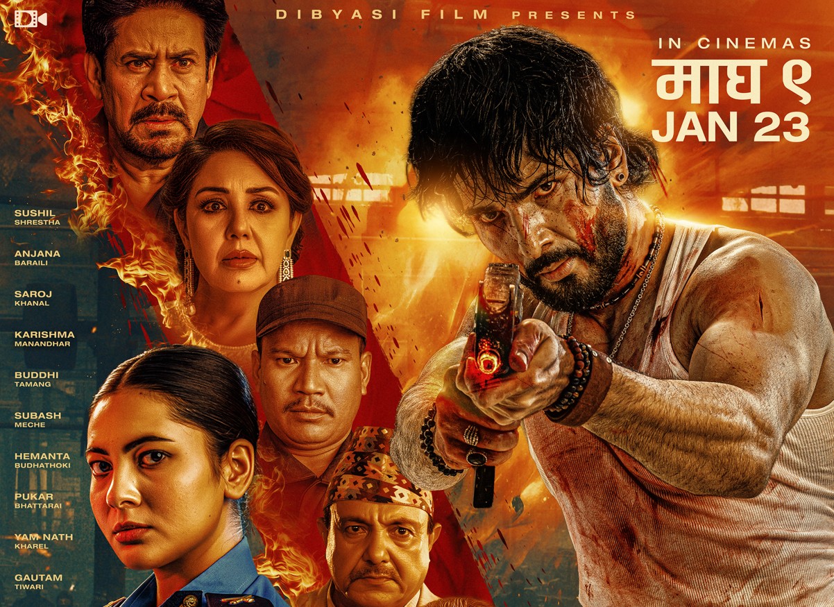 ‘परिवर्तन’ को दोस्रो पोस्टर क्यारेक्टर लुक्स सार्वजनिक