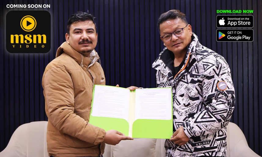 प्रदर्शनरत शोभितको ‘पीआर’ अब ‘एमएसएम भिडियो’ ओटीटीमा