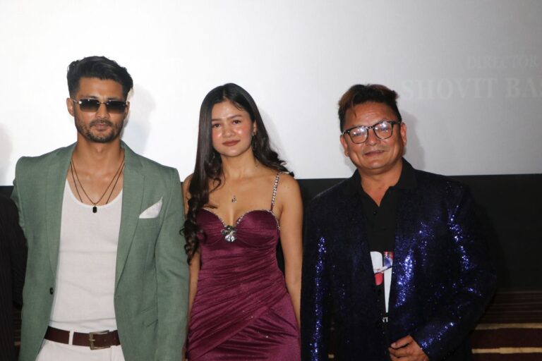 सुरज र विनिता अभिनित फिल्म ‘पीआर’को ट्रेलर रिलिज