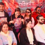 परिवर्तन’ को प्रचार झापा, माइमेलादेखि कलेजसम्म