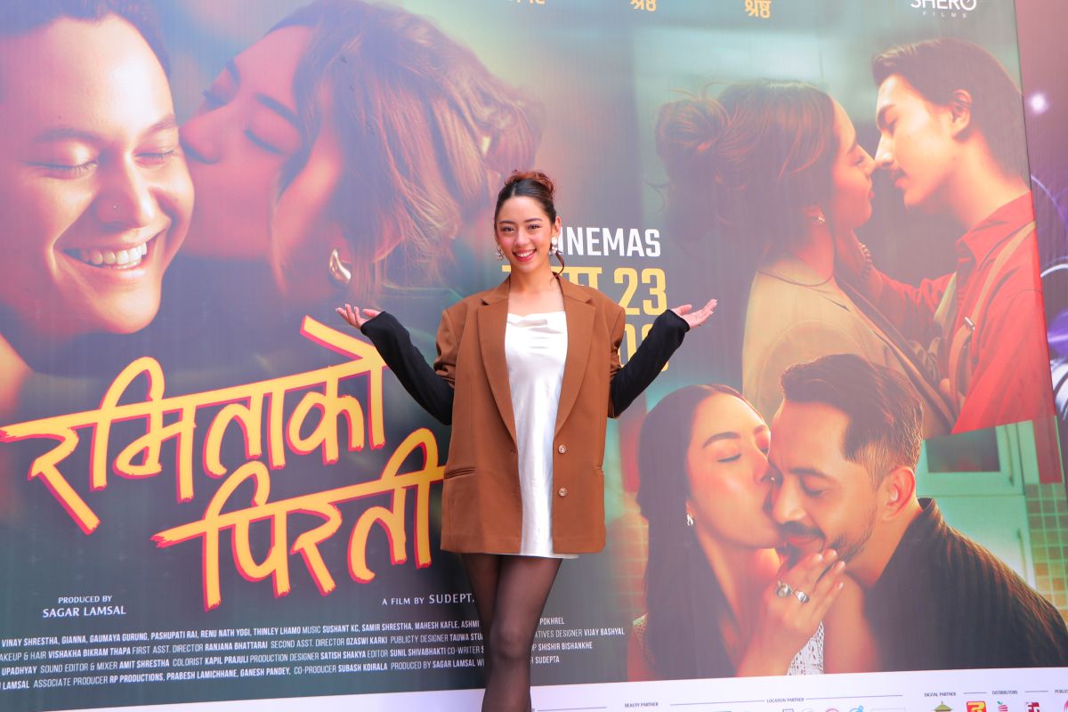 आना शर्मा ‘रमिताको पिरती’ बारे के भन्छिन् ?