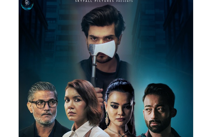 ‘द ब्ल्यू लाइट’ ले कस्तो पाउला दर्शकको साथ ?