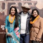 वैशाख १ गते तुलसी घिमिरेको ‘पहाड’ आउने