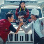 ‘मितज्यू’ पोस्टर : दया र सौगातको पन्जा लडाइँ हेर्दै तेरिया