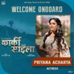 ‘कार्की साइँला’मा जितु नेपाल र प्रियाना आचार्यको जोडी