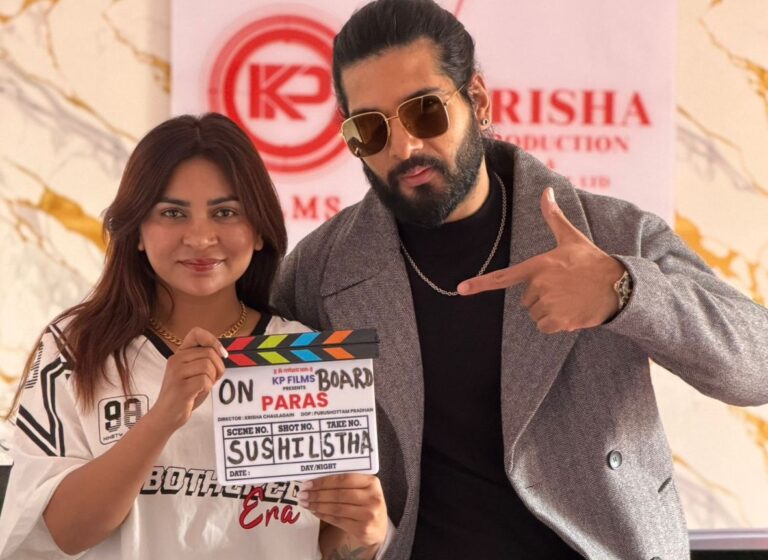 कृषा चौंलागाईंको ‘पारस’मा सुशील श्रेष्ठको शिर्ष भूमिका