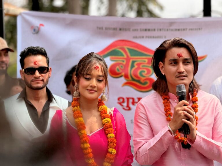 दिव्या कुल व्वोयको बेहुली बन्दै