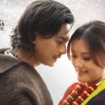 ‘यानीमाया’मा पल र अन्जनाको जोडी