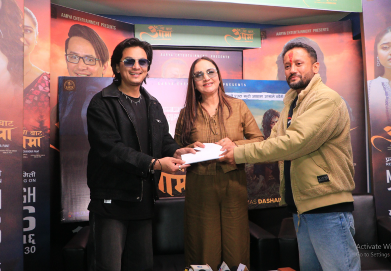 आ बाट आमा २ मा बिपना र पल पक्का, बैशाखमा सुट