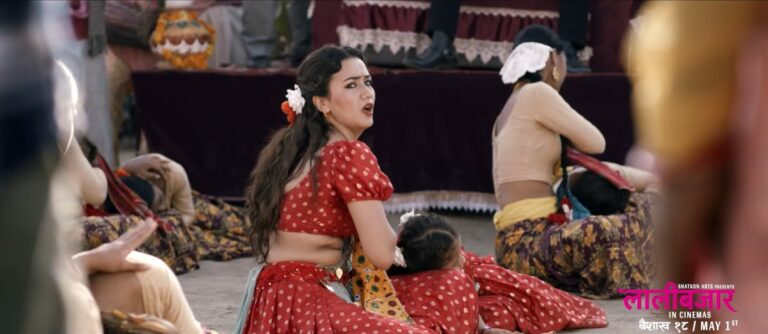 ‘लालीबजार’ को ‘मायालाई के दिऊँ म बैना’ रिलिज