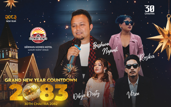 विश्व ’न्यू इयर इभ सेलिब्रेसन २०८३’ मा गठ्ठाघरमा गुन्जिँदै