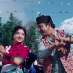 निम्तो सुपारी बाँड्दै सौगात, सुहाना र प्रकाश