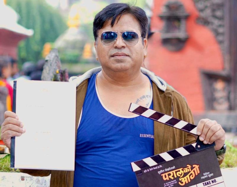 निर्माता पोखरेलको ७ वर्षपछि ‘परालको आगो’ मार्फत पुनरागमन