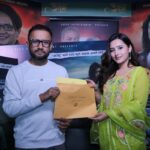  ‘आ बाट आमा २’को अभिनेत्रीमा निकिता आचार्य अनुबन्धित