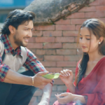 आशीर्वाद र अश्विनी अभिनीत साङ्गीतिक प्रस्तुति ‘नौ डाँडा काटेर’ सार्वजनिक