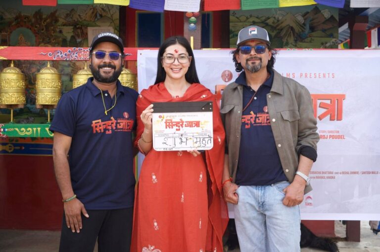 ‘सिन्दुरे जात्रा’ र अभिनेता विजय बराल बारे