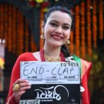 ३७ दिनमा सकियो चलचित्र ‘अक्षरा’को छायांकन