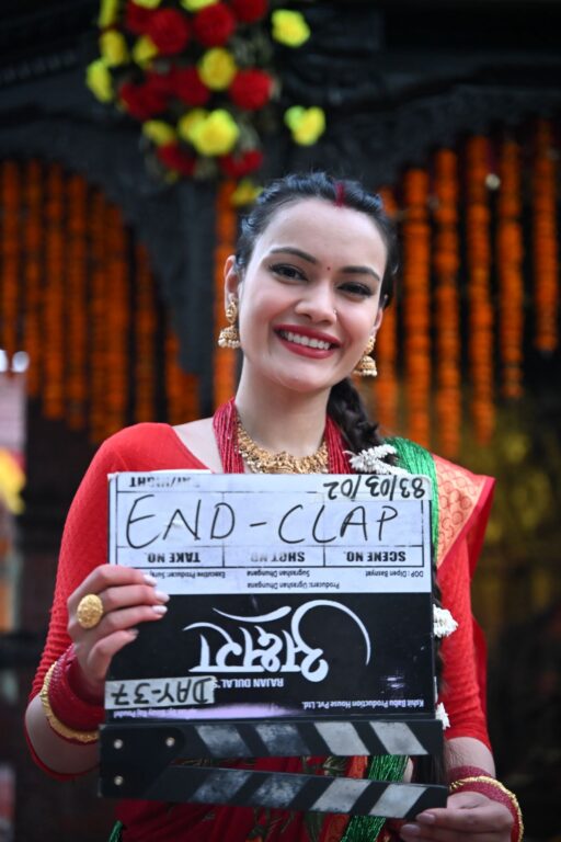 ३७ दिनमा सकियो चलचित्र ‘अक्षरा’को छायांकन