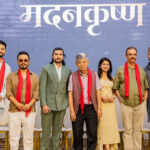 मदनकृष्ण श्रेष्ठको जीवनमाथि ‘मदनकृष्ण’ बन्ने