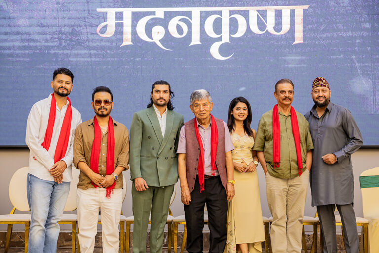 मदनकृष्ण श्रेष्ठको जीवनमाथि ‘मदनकृष्ण’ बन्ने