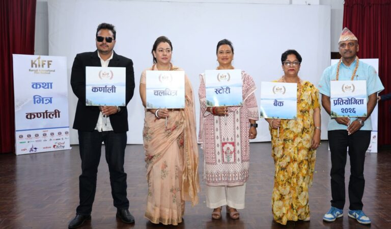 कर्णाली सरकारले चलचित्रलाई १ करोड दिने सहमती भएको छ