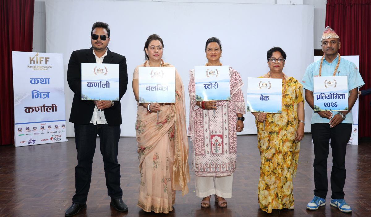 कर्णाली सरकारले चलचित्रलाई १ करोड दिने सहमती भएको छ